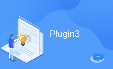 Plugin3