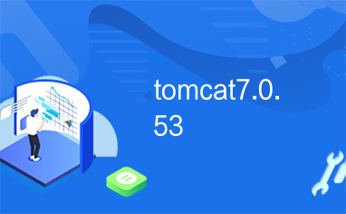 tomcat7.0.53