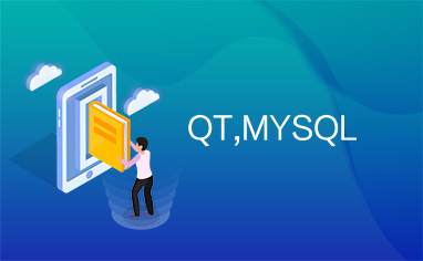 QT,MYSQL