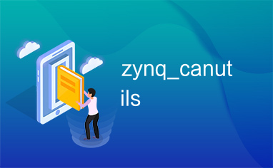 zynq_canutils