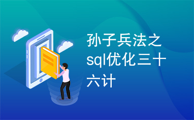 resize,h_236,w_382