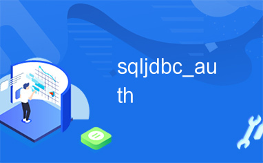 sqljdbc_auth