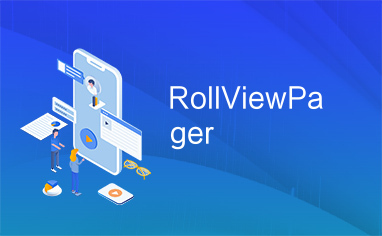 RollViewPager