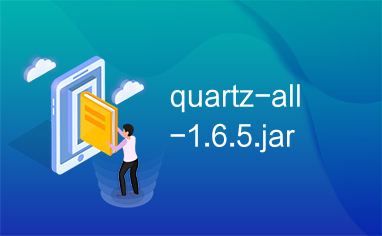 quartz-all-1.6.5.jar