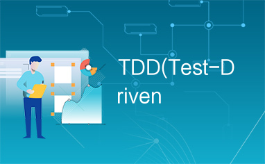TDD(Test-Driven