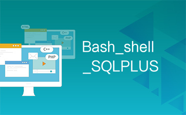 Bash_shell_SQLPLUS