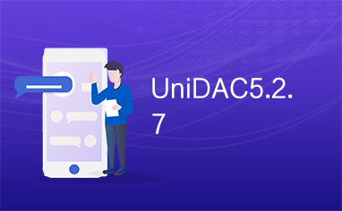 UniDAC5.2.7