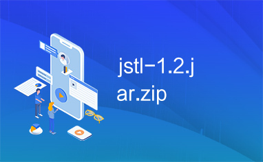 jstl-1.2.jar.zip