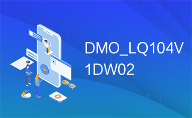 DMO_LQ104V1DW02