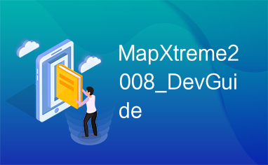 MapXtreme2008_DevGuide