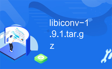 libiconv-1.9.1.tar.gz