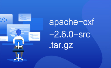 apache-cxf-2.6.0-src.tar.gz