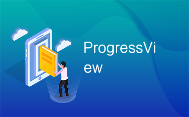 ProgressView