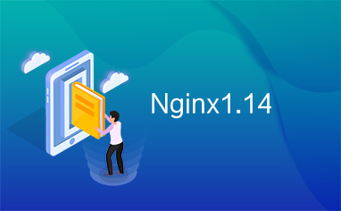 Nginx1.14