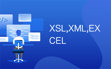 XSL,XML,EXCEL