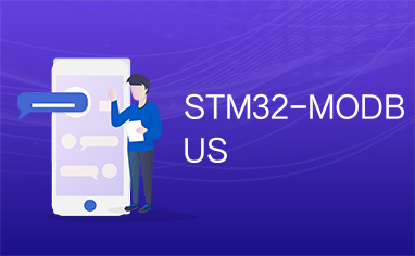 STM32-MODBUS