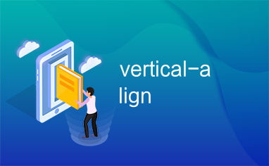 vertical-align