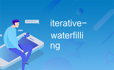 iterative-waterfilling