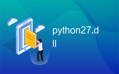 python27.dll