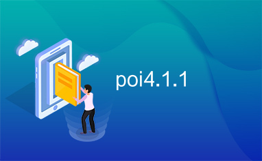 poi4.1.1