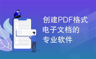 resize,h_236,w_382