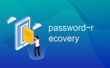 password-recovery