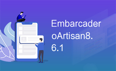 EmbarcaderoArtisan8.6.1