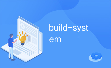 build-system