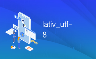 lativ_utf-8