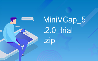 MiniVCap_5.2.0_trial.zip