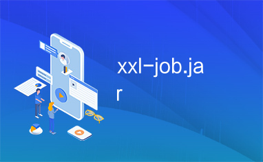 xxl-job.jar