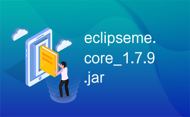 eclipseme.core_1.7.9.jar