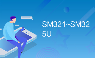 SM321~SM325U