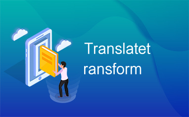 Translatetransform