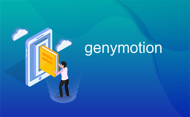 genymotion 