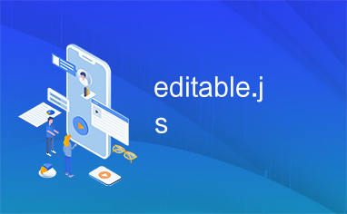 editable.js