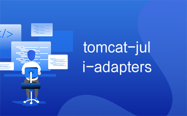 tomcat-juli-adapters