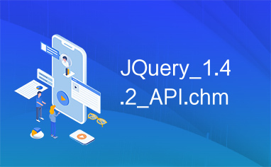 JQuery_1.4.2_API.chm