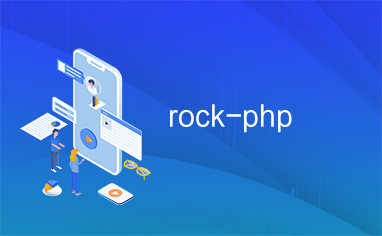 rock-php