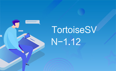 TortoiseSVN-1.12