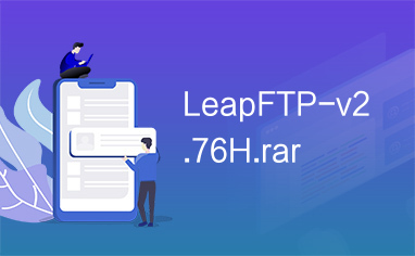 LeapFTP-v2.76H.rar