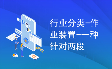 resize,h_236,w_382
