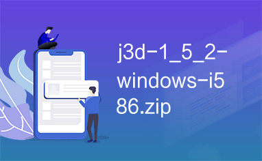 j3d-1_5_2-windows-i586.zip