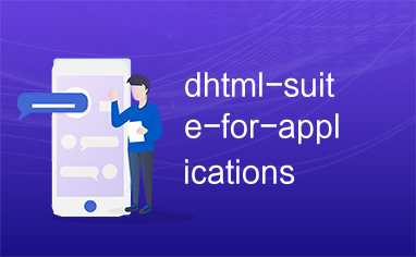 dhtml-suite-for-applications