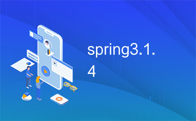 spring3.1.4