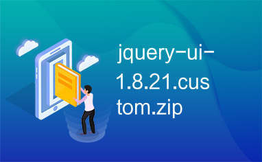 jquery-ui-1.8.21.custom.zip