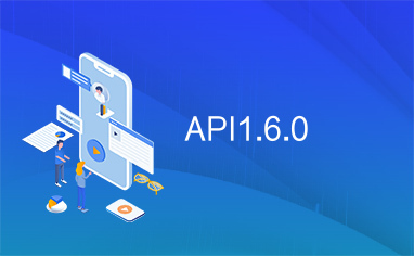 API1.6.0