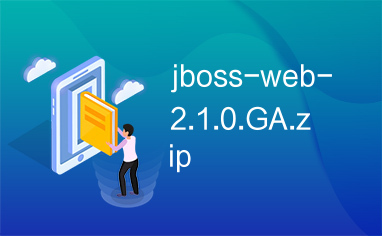 jboss-web-2.1.0.GA.zip