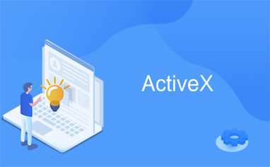  ActiveX