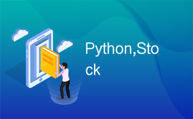 Python,Stock